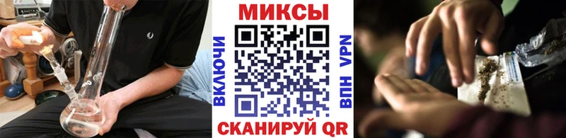 Купить где  Старая Русса  Бутират жидкий экстази 