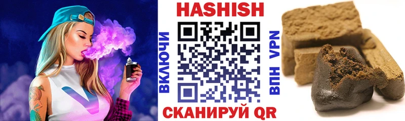 Купить закладки  Старая Русса  ГАШ Cannabis 