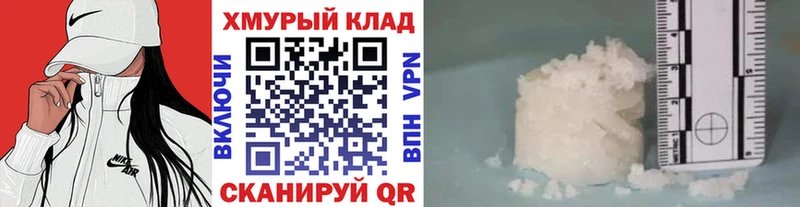 Героин герыч  Купить где  Старая Русса 