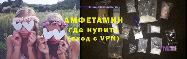 мяу мяу мука Алексеевка