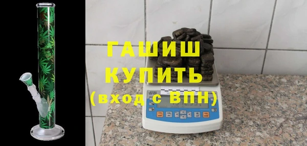 круглые Аркадак