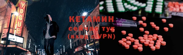 круглые Аркадак