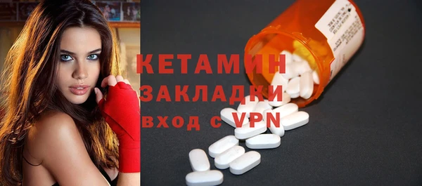круглые Аркадак