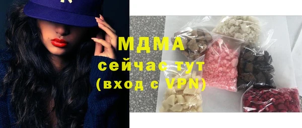 а пвп мука Алексин