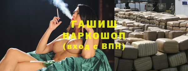круглые Аркадак