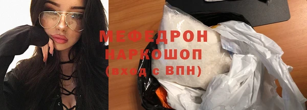 круглые Аркадак