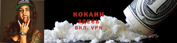 круглые Аркадак