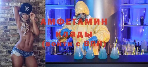 круглые Аркадак