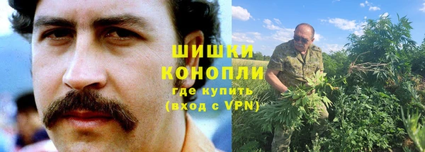 круглые Аркадак