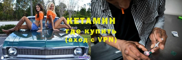 круглые Аркадак