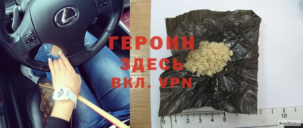 круглые Аркадак