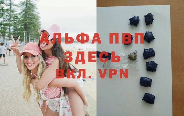 круглые Аркадак