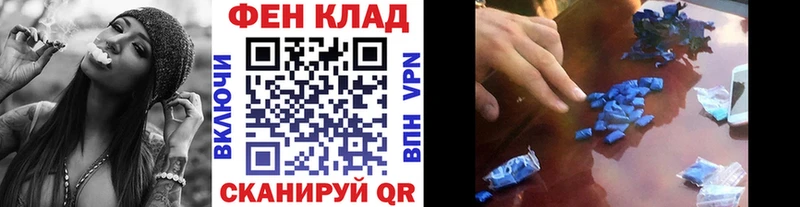 МЕТАМФЕТАМИН Methamphetamine  Купить  Старая Русса 