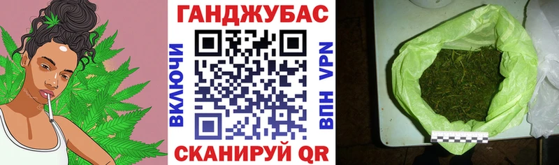 Конопля LSD WEED Старая Русса