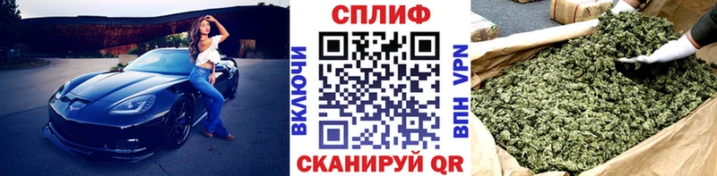 МАРИХУАНА марихуана  Купить закладки  Старая Русса 